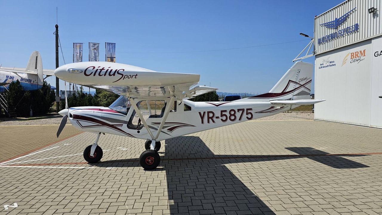 BRM Citius Sport